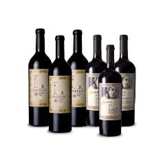 Malbec Box I x6
